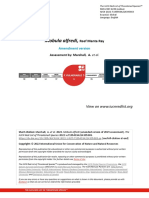 10.2305 IUCN - UK.2022-1.RLTS.T195459A214395983.en