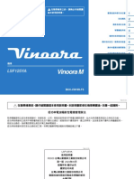 Vinoora使用說明書BCC F8199 T5