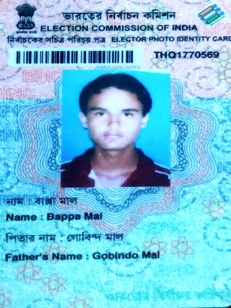 Pan card pdf