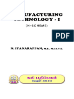 MT-1 (English) - N Scheme