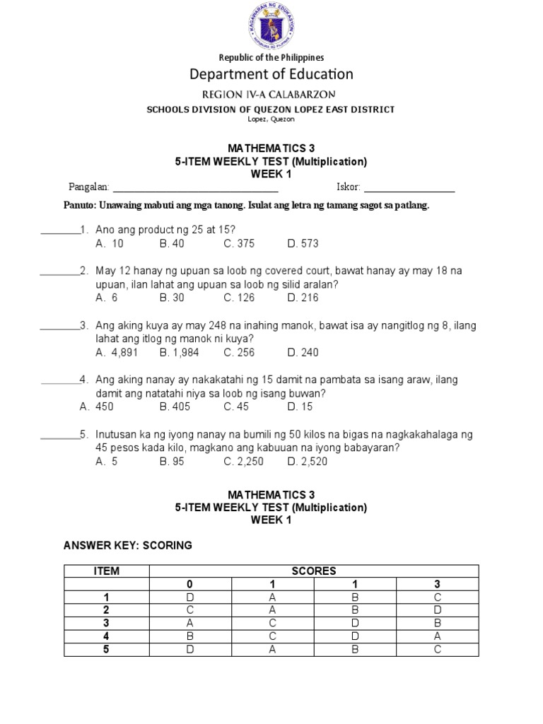 GRADE 3 5 Item Weekly Test Multiplication | PDF