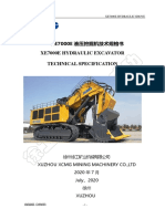 XE7000E液压挖掘机技术规格书（正铲）