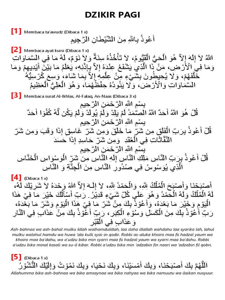 Panduan Dzikr Pagi Lengkap | PDF