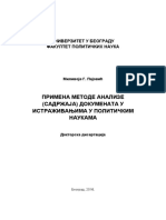 Pajovic M.G. Doktorat; ПРИМЕНА МЕТОДЕ АНАЛИЗЕ (САДРЖАЈА) ДОКУМЕНАТА У ИСТРАЖИВАЊИМА У ПОЛИТИЧКИМ НАУКАМА