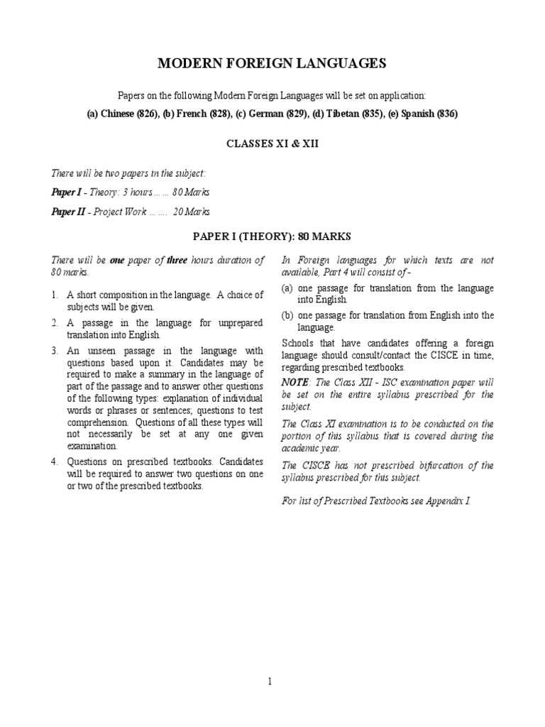 Modern Foreign Languages Curriculum | PDF | Reading Comprehension ...