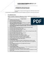 Attachment 2 Fiberhome Subcontractor Accreditation Procedures