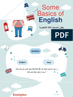 English Basics