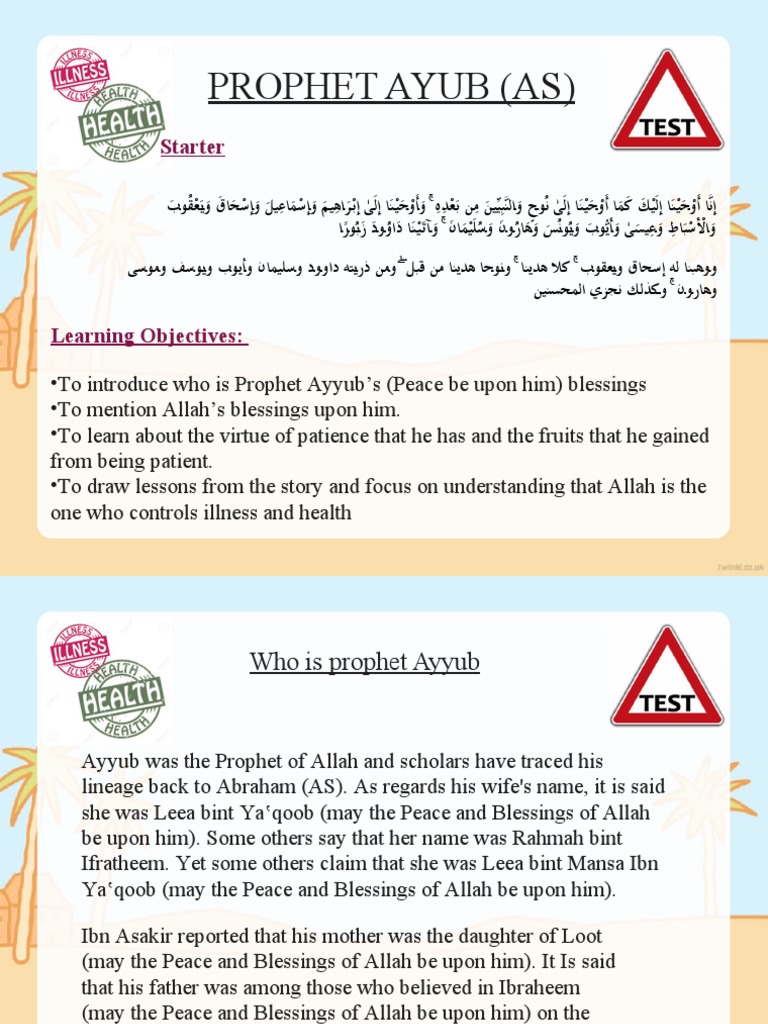 Lessons From Prophet Ayyub : Unbroken: The Story Of Ayyub – VEJYCP