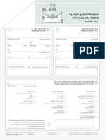 04 Civil Claim