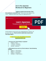 Japanese Quiz Workbook 1