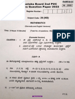 Karnataka 2nd PUC Mathematics Question Paper 2022