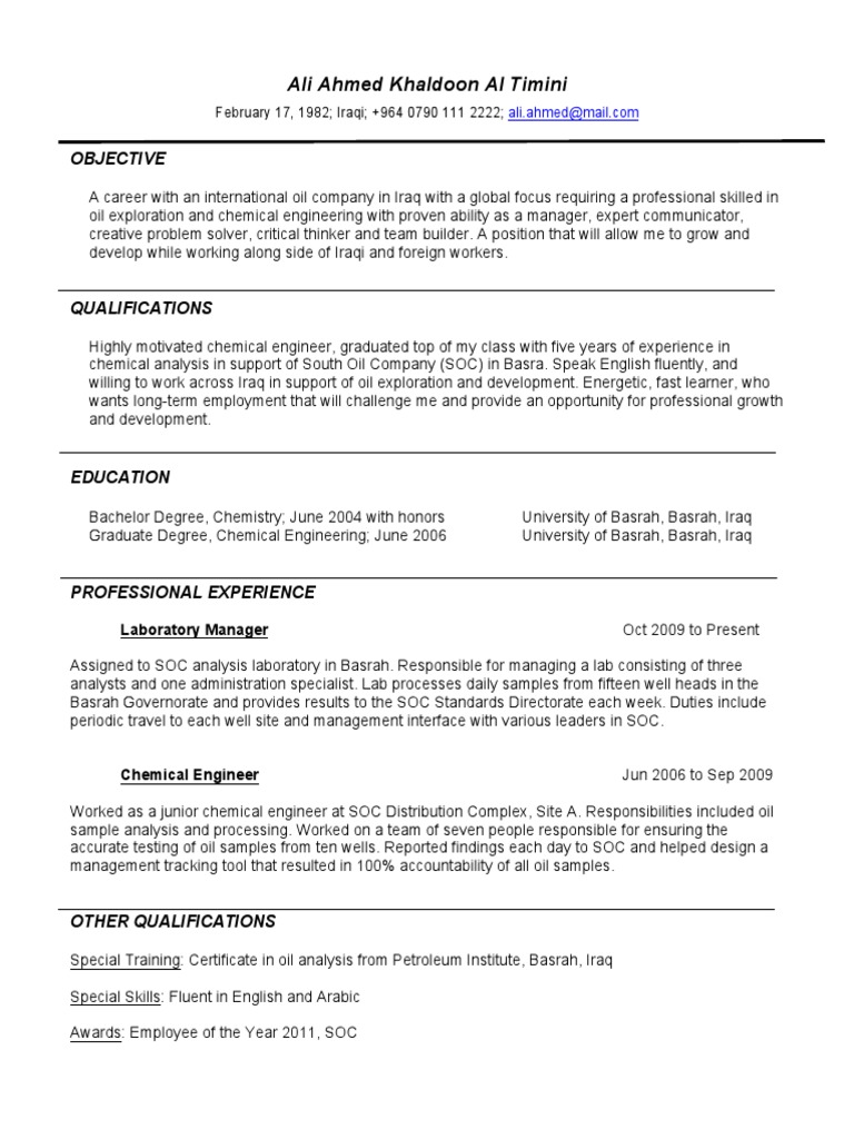 SES CV Sample v2 | PDF | Basra | Iraq
