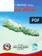 Nepal Census (Janagadana) 2078 Result in Full Details