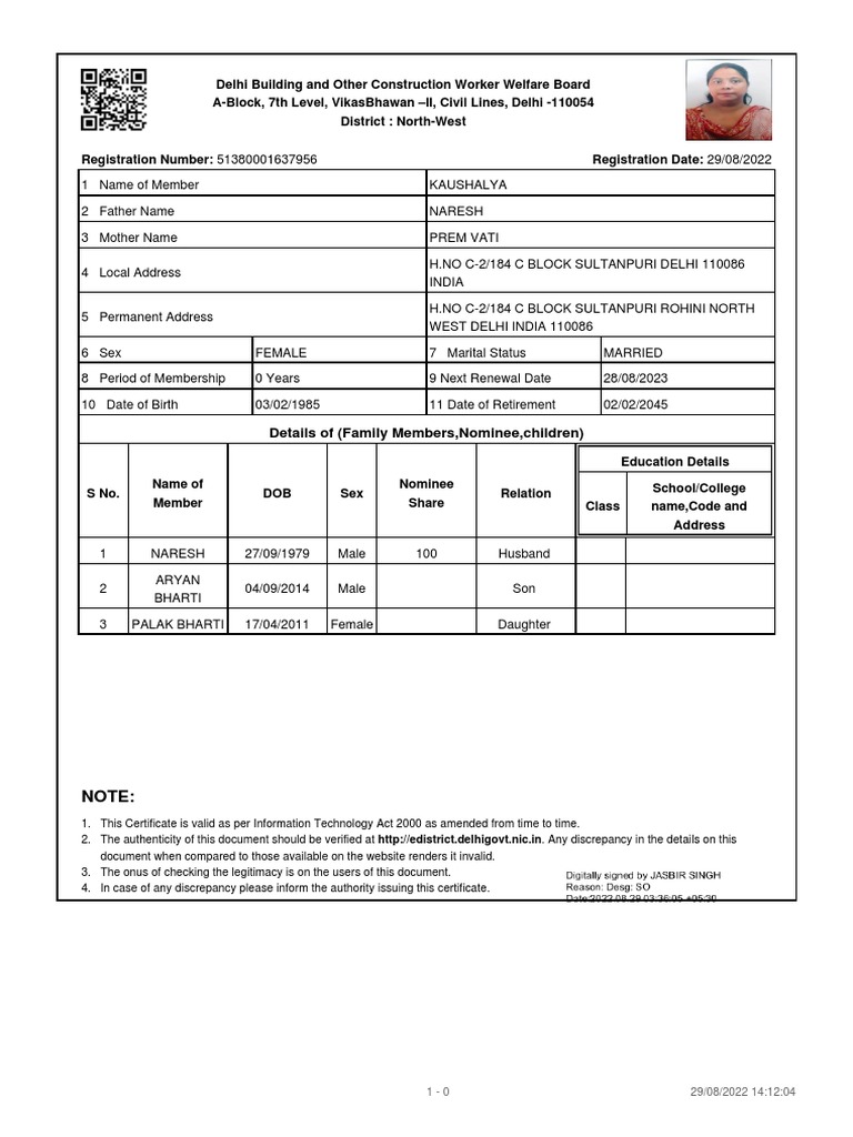 kaushalya-pdf-government-and-personhood-social-institutions
