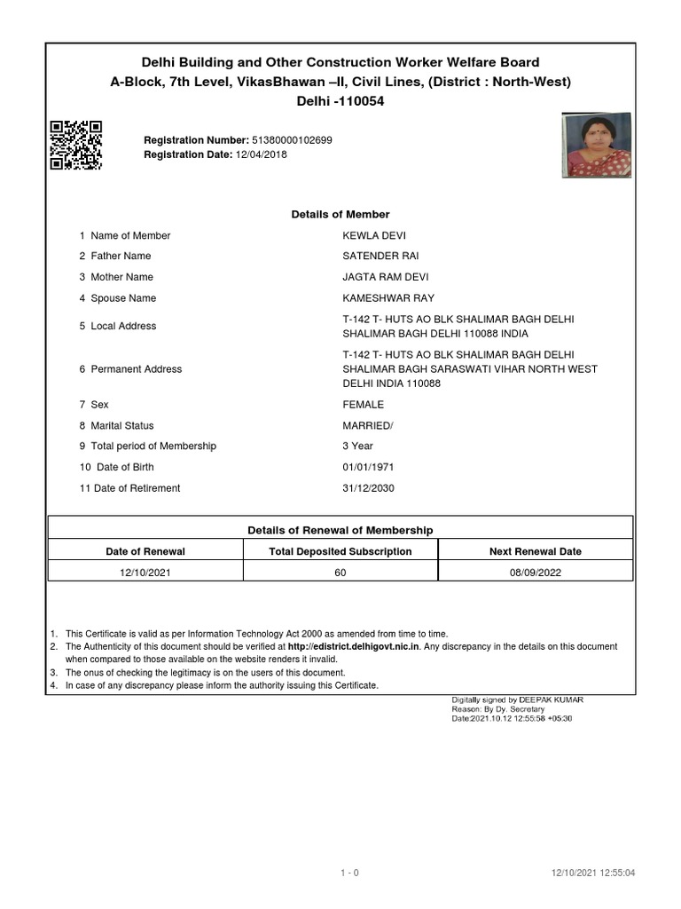 kewla-devi-pdf-social-institutions-government-and-personhood