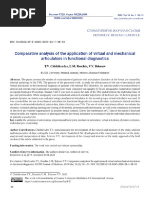 Comparative Analysis Of The Application Of Virtual | PDF | Dentistry.