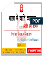 Indian Caste System Part-II Youtube