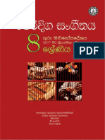 Grade 8 Oriental Music Teacher Guide 61937334957d0