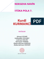 Kurdmancî 7 (2019)