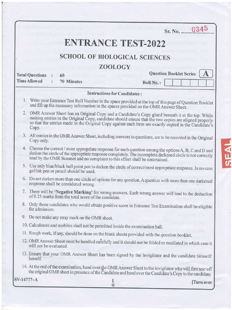 Entrance TEST!2022 PDF Biology