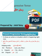 Preseen Progressive Tense