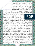 Bacaan 3 PDF