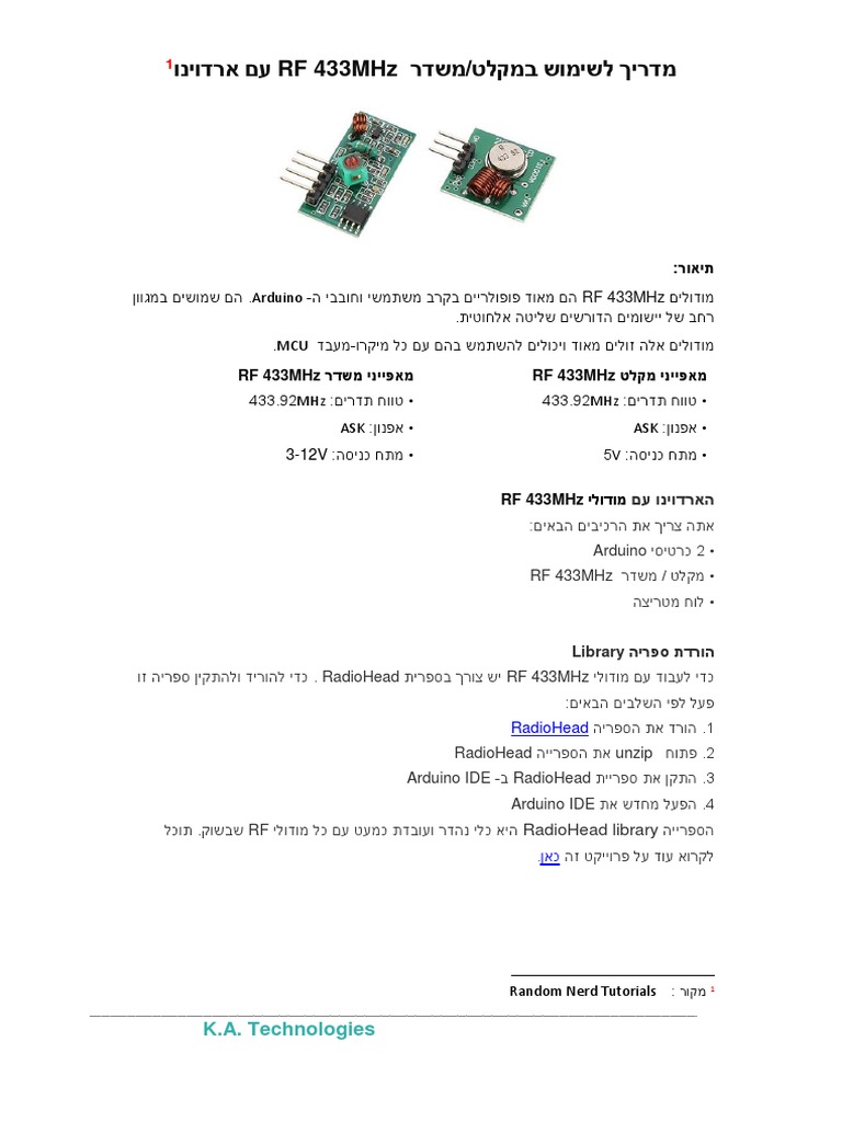 for RF 433MHz Transmitter מדריך | PDF