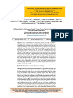 Bank Interest Halal: Distinction Interpretation of Contemporary Ulama Thought Umer Caphra and Muhammad Sayyid Thanthawi