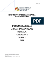 Instrumen Membaca LBM Saringan 2 THN 2 2018