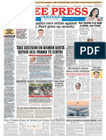 Indore Edition 30 June 2023