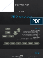 Lab Presentation 8