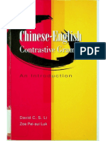 C. S. David Li, Pei Sui Zoe Luk - Chinese-English Contrastive Grammar_ an Introduction-Hong Kong University Press (2017)
