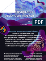 PDF 20230723 222806 0000