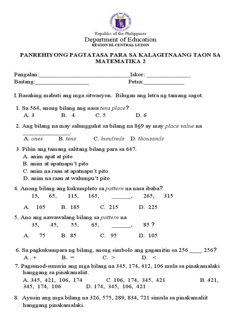 Math-2-Edited PANREHIYONG PAGTATASA SA MATEMATIKA2 | PDF