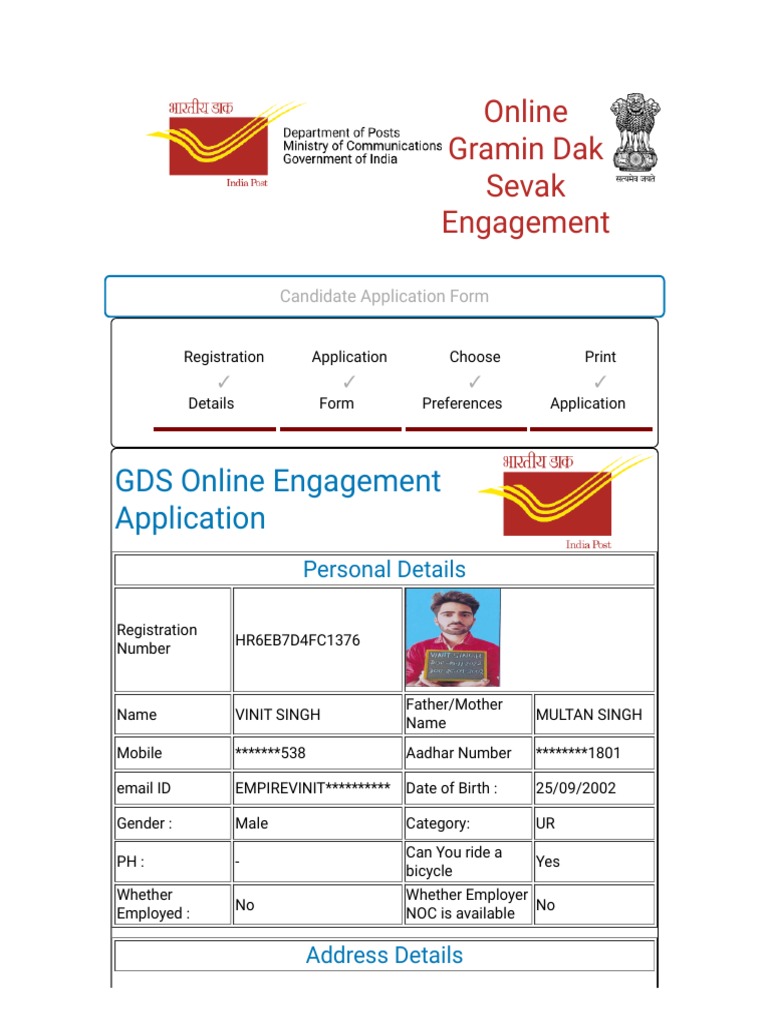 Application Print | PDF