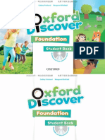 Oxford Discover Foundation Student Book