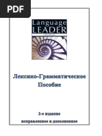 Жеке порно: әдемі мастурбация
