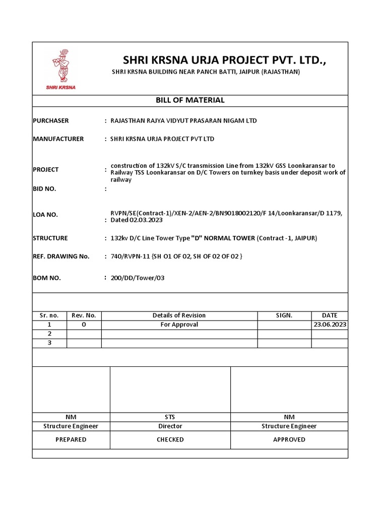 132-kv-dc-dd-tower-pdf-manufactured-goods