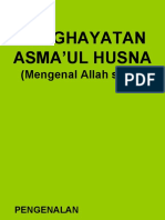 Penghayatan: (Mengenal Allah S.W.T.)