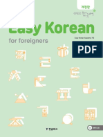 New Easy Korean 3B 44060 51221 54032