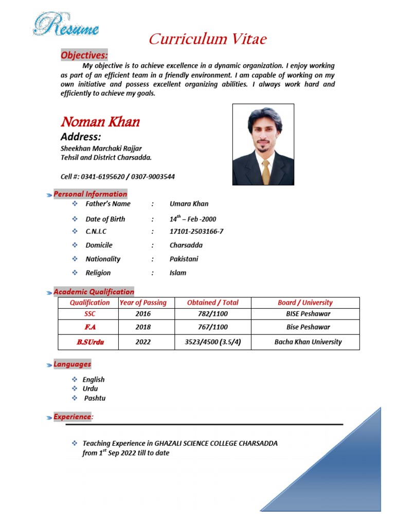 Numan Khan 1 | PDF