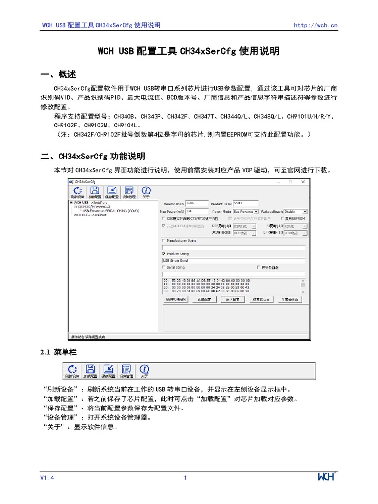 WCH USB+S++ Ñ+ CH34xSerCfg - ++ - + | PDF