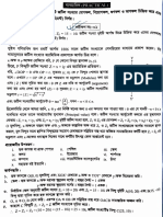 Higher Math 2nd Paper Practical