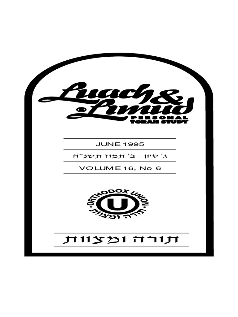 Lalavot 2 PDF Jewish Holidays Jewish Belief And Doctrine