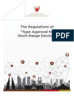 Type Approval For Short Range Devices Bahrain 2020