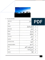 PDF Rangkuman Materi Semester I Bahasa Arab Kelas 9