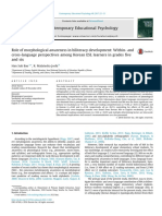 Role of Morphological Awareness in Biliteracy Development Within - and Cross-Language Perspectives Among Korean ESL Learners in Grades Five and Six