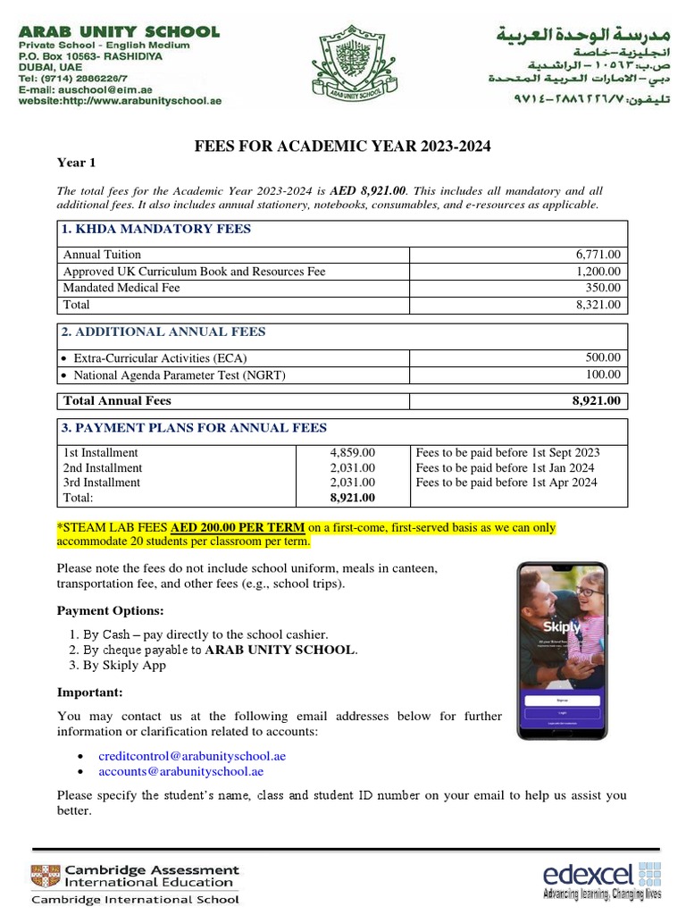AUS 2023 2024 Detailed Fee Structure For Year 1 | PDF | Technology ...