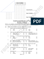 Class 9 Pakistan Studies Model Paper 2