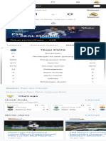 PSG Vs Madrid - Penelusuran Google
